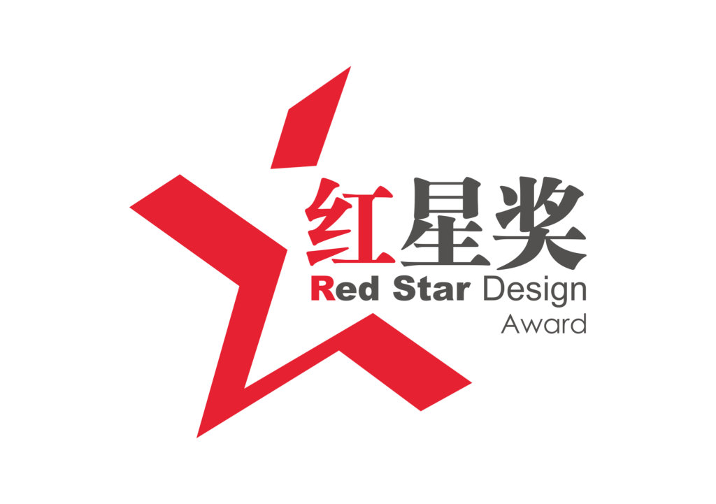 logo du Red Star Design Award